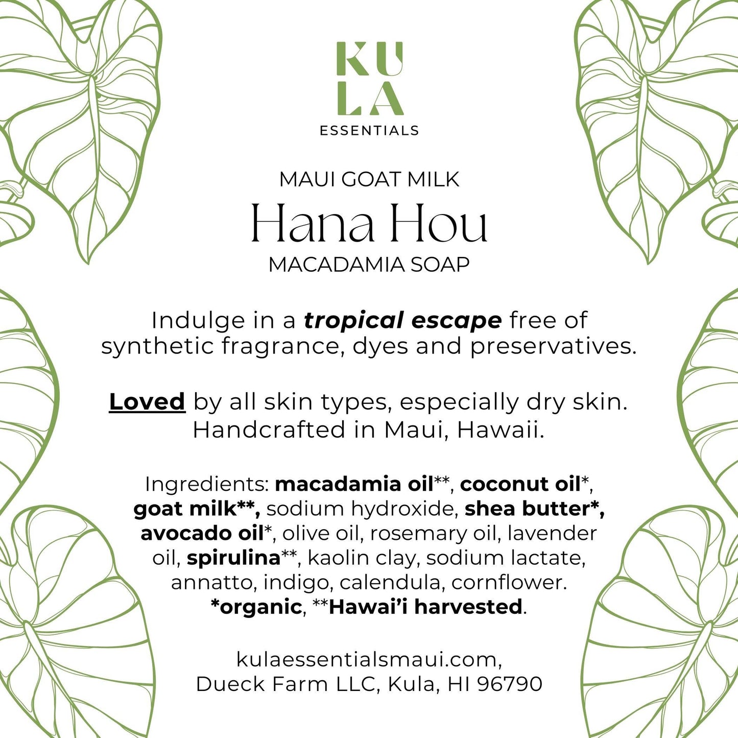 Maui Goat Milk Macadamia Soap - Hana Hou